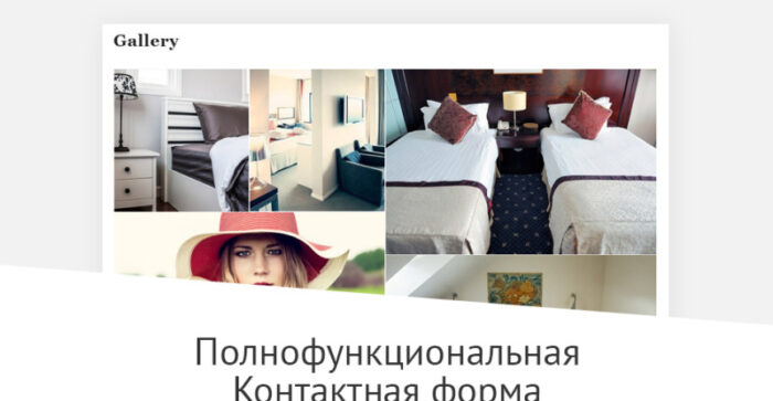 Hotel & Room Booking Website Template - Features Image 6