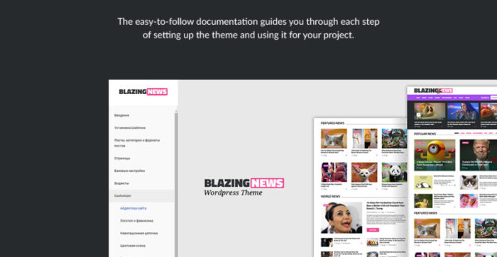 BlazingNews - News Magazine Responsive WordPress Theme - Features Image 16