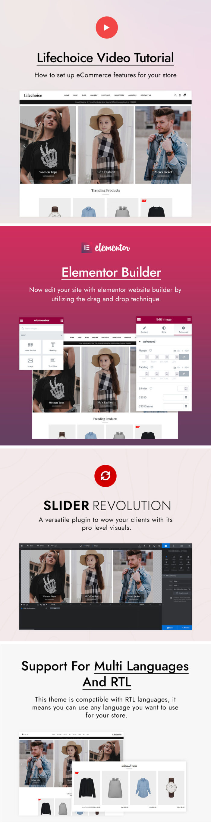 Lifechoice - Fashion and Accessories WooCommerce Theme - Features Image 1